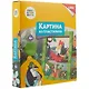 Набор для творчества LORI Картина из пластилина Союзмультфильм Дюймовочка - фото 1
