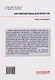Английский язык для юристов: учебник для бакалавриата - фото 2