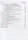 Никольский. Математика: алгебра и начала математ. анализа, геометрия. Алгебра и начала мат. анализа. 10 класс.  Базовый и углубл. уровни. Учебник. - фото 4