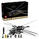 10327 Конструктор LEGO Icons Королевский орнитоптер Дюн Атрейдесов, 1369 деталей, возраст 18+ - фото 1