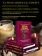 Магия свечей. Энергия огня. Практики, обряды и ритуалы, которые дадут силу и исполнят желания - фото 5