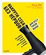 Накрути себя без нервов. Как сделать идеальную укладку самостоятельно и никуда не опоздать - фото 1