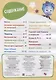 Журнал "Фиксики". Спецвыпуск №2 "Нолик" апрель-июнь, 2021 - фото 2