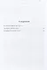 Ересь Хоруса. Книга I: Возвышение Хоруса. Лживые боги. Галактика в огне - фото 2