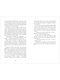Trendbooks. Романы Агнии Арро. А+Д=? История еще одной первой любви - фото 15