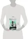 Пан. Указанная пророчеством - фото 4