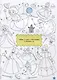 Найди и раскрась. Волшебная страна - фото 4