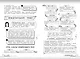 Обществознание. Прокачай свой уровень на максимум - фото 15