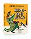 Крокодил. Рис. В. Курчевского и Н. Серебрякова - фото 3
