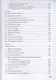 Total SEO. Полное практическое руководство по продвижению сайтов. Книга 1 - фото 4