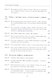 100 интересных фактов о собаках (Семенова) - фото 9