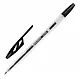 Ручка шариковая Brauberg, Ultra, черная 1 мм - фото 1