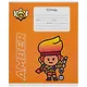 Тетрадь в линейку Премьера Паблишинг «Brawl Stars» в ассортименте, 12 листов - фото 11