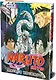 Наруто. Книга 21 (Том 61, 62, 63) - Братский альянс (Naruto). Манга - фото 3