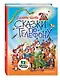 Сказки по телефону (ил. В. Канивца) - фото 3