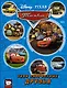 Тачки. Твои скоростные друзья (Cars. Your cars friends) - фото 1