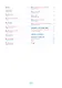 Vocabulaire essentiel du francais A1 + CD MP3 - фото 6