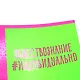 Тетрадь предметная «Neon party. Обществознание» 48 листов в клетку, со справочными материалами - Listoff - фото 4