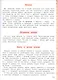 Анатомия для детей - фото 6