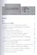 LabVIEW в научных исследованиях (м) Евдокимов - фото 2