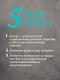 Тревожность, неврозы и... любовь. В кабинете у практикующего психолога - фото 5
