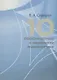 10 рассуждений о социологии журналистики. Учебное пособие - фото 1
