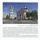 Петербургские адреса Достоевского, или Пешком вокруг Владимирского собора - фото 2