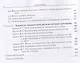 Метод конечных элементов в динамических расчётах турбомашин - фото 3