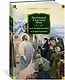 Сын Человеческий. Истоки религии - фото 3