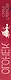 Огонек - фото 12