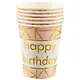 Набор бумажных стаканов Happy birthday на розовом фоне (6 шт) (12-01582-G1) - фото 1