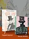 Arsene Lupin gentleman cambrioleur - фото 5