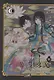 Xxxholic Rei 1 - фото 1