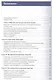 Психология общения Учебник (2,3,5,6 изд) (ПО) Панфилова (ФГОС) - фото 2