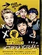 5 Seconds of Summer. История успеха - фото 1