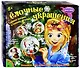 Набор для творчества "Ёлочные украшения " в технике декупаж . -Китай: Bondibon, (Досуг с Буки). ВВ1084 328051 - фото 1