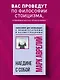 Наедине с собой. Философия для начинающих с комментариями и иллюстрациями - фото 4