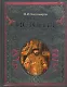 Русская история в жизнеописаниях ее главнейших деятелей - фото 1