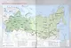 История. 7 класс. История России. XVI—XVII вв. Учебник - фото 4