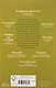 The Goldfinch (Donna Tartt) Щегол (Донна Тартт) /Книги на английском языке - фото 2