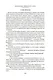 Очарованный странник. Леди Макбет Мценского уезда - фото 10
