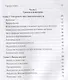 Цветы в темноте. Практики, которые помогут исцелиться от травмы и найти опору в себе - фото 8