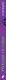 Никто из Ниоткуда - фото 5