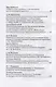 Звуковое решение фильма - фото 3