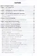 КОТ (Когнитивно-образная терапия). Простой метод для работы с подсознанием. Дополненное издание - фото 3