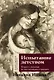 Испытание детством: Встреча с прошлым во имя настоящего и будущего - фото 1