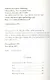 Orpheus Decending.Teachers Book. Книга для учителя - фото 2
