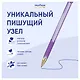 Шариковая ручка синяя 0,5 мм, MC Gold LE, MunHwa, в ассортименте - фото 6