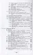 Справочник технолога-оптика (3-е изд.) - фото 4