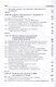 Информационный менеджмент - фото 5